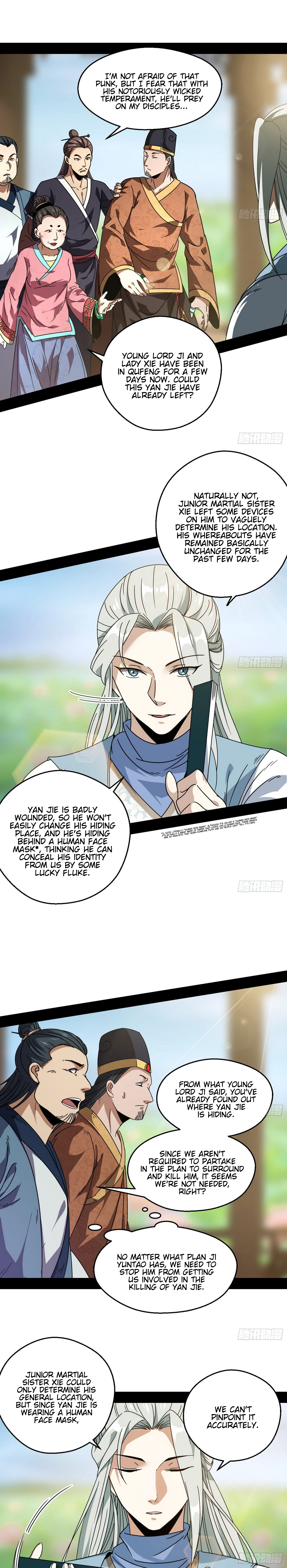 Page 6 of Chapter 57