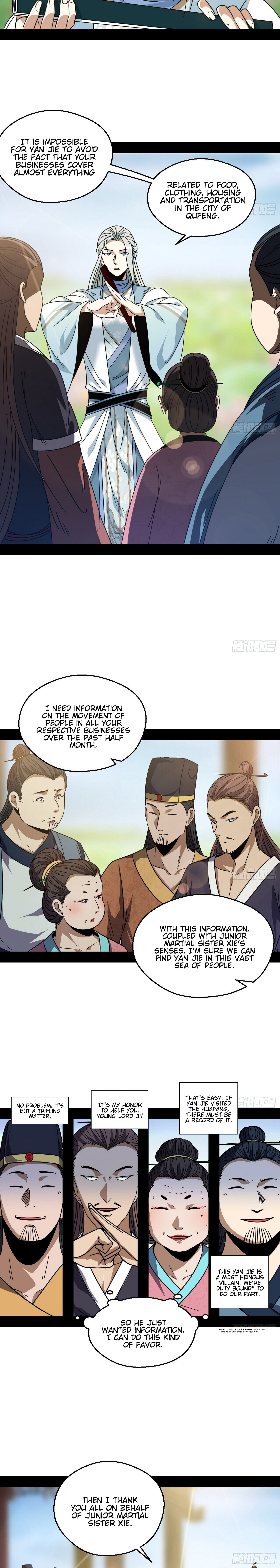 Page 7 of Chapter 57
