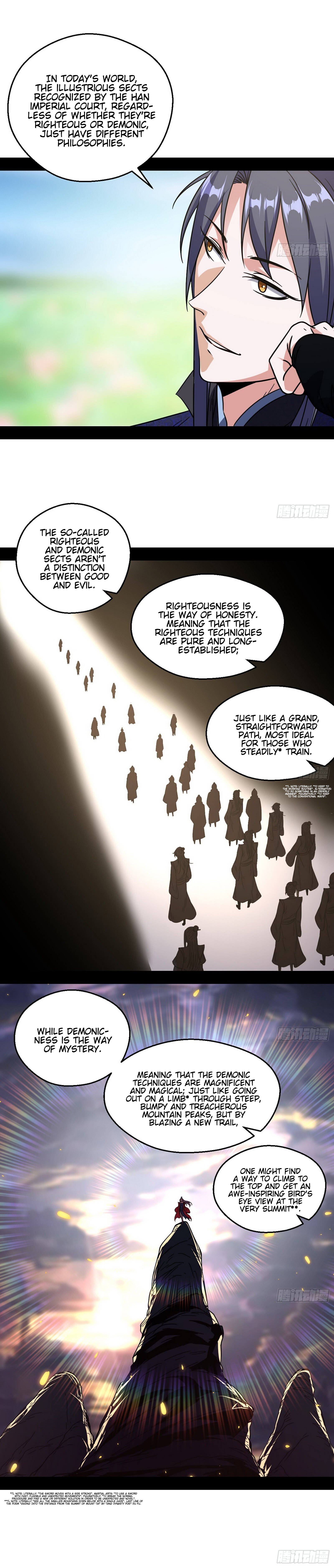 Page 12 of Chapter 57