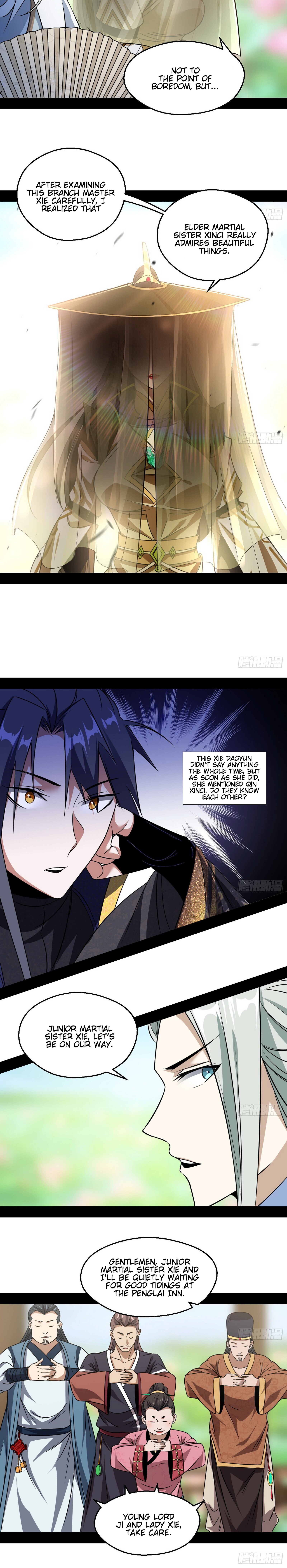 Page 14 of Chapter 57