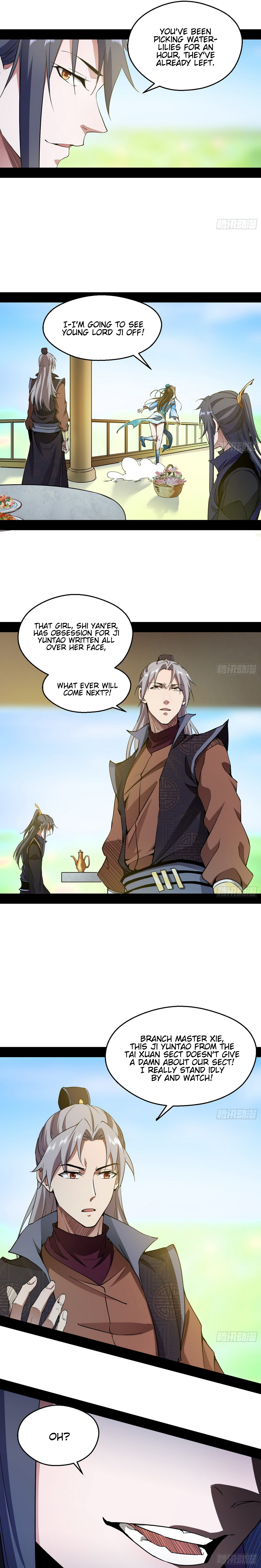 Page 18 of Chapter 57