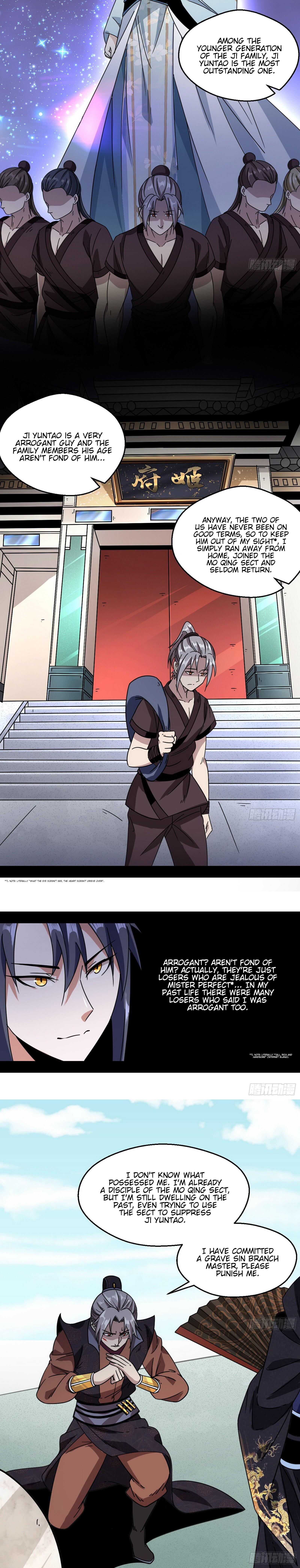 Page 4 of Chapter 58