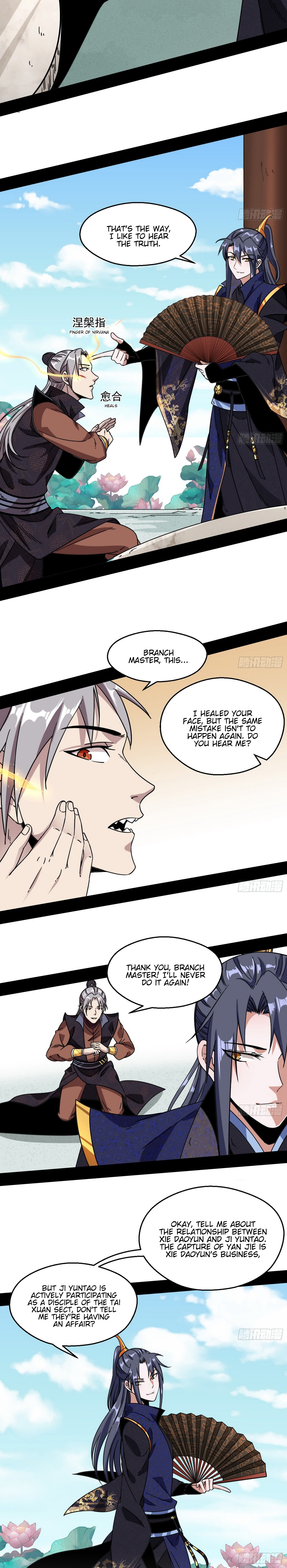 Page 5 of Chapter 58