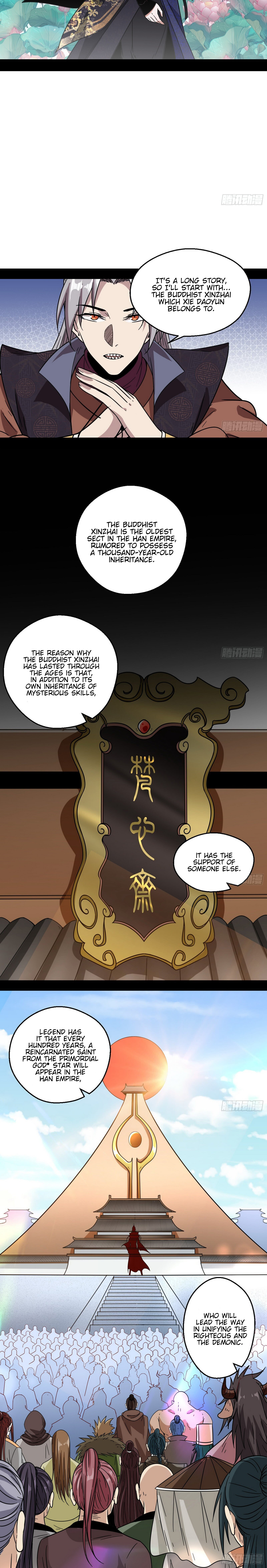 Page 6 of Chapter 58