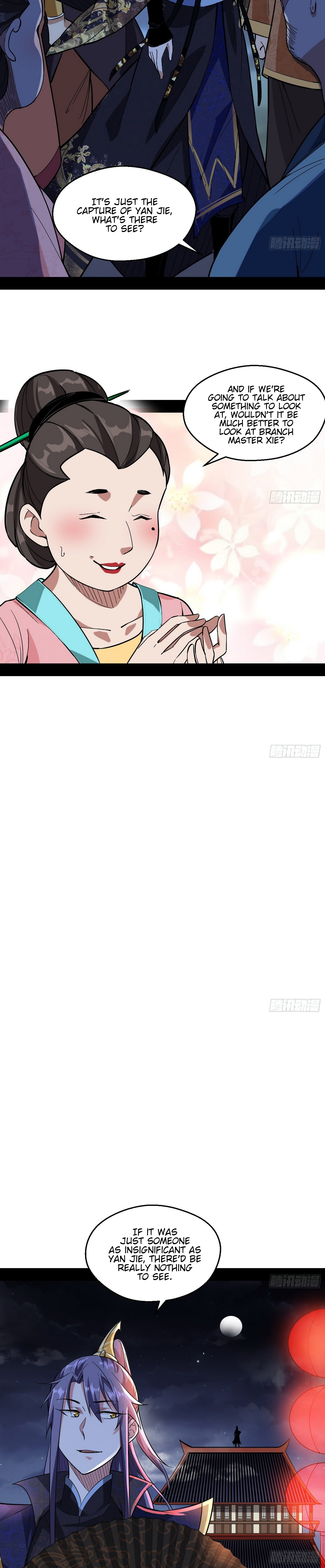 Page 12 of Chapter 58