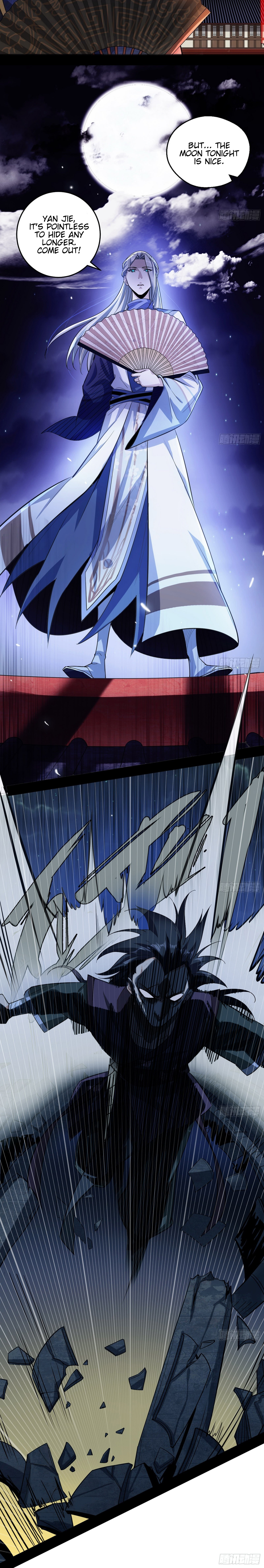 Page 13 of Chapter 58