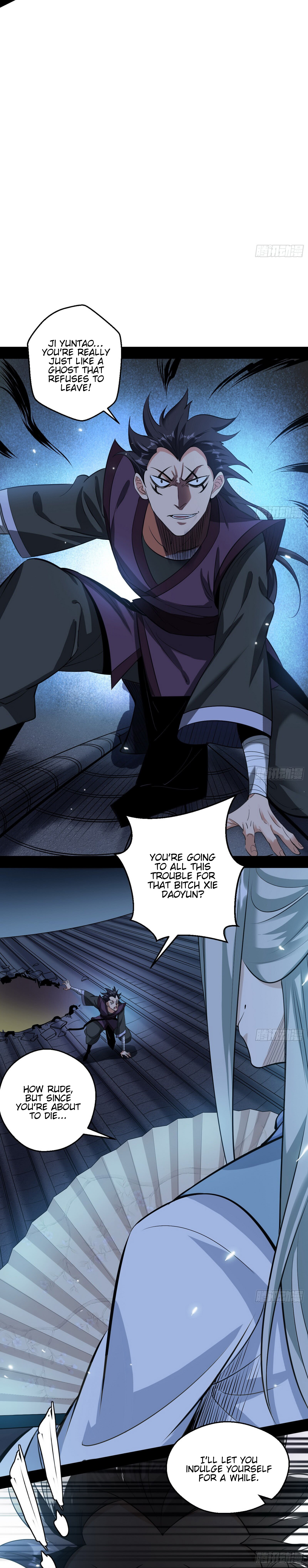 Page 14 of Chapter 58