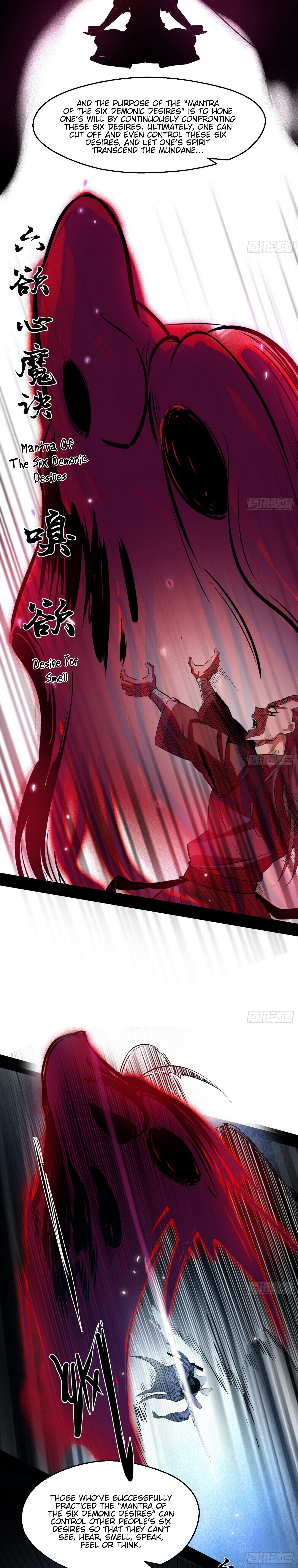 Page 17 of Chapter 58