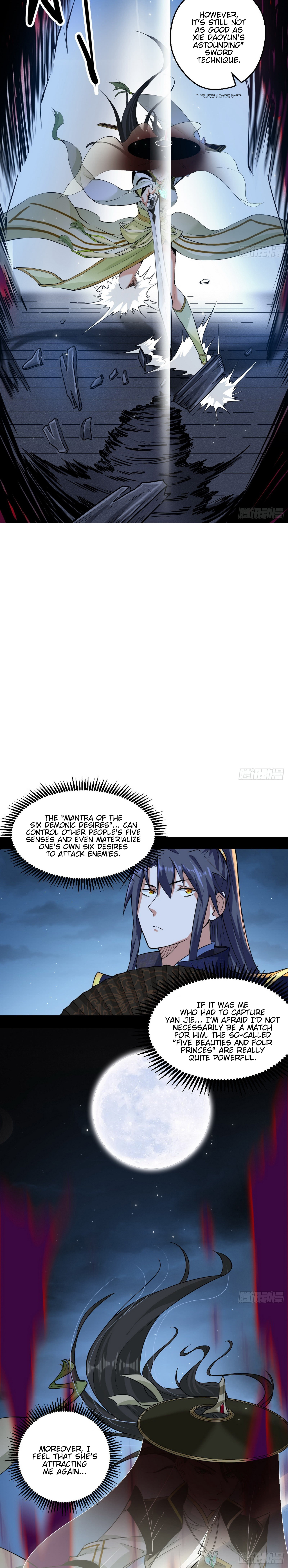 Page 19 of Chapter 58