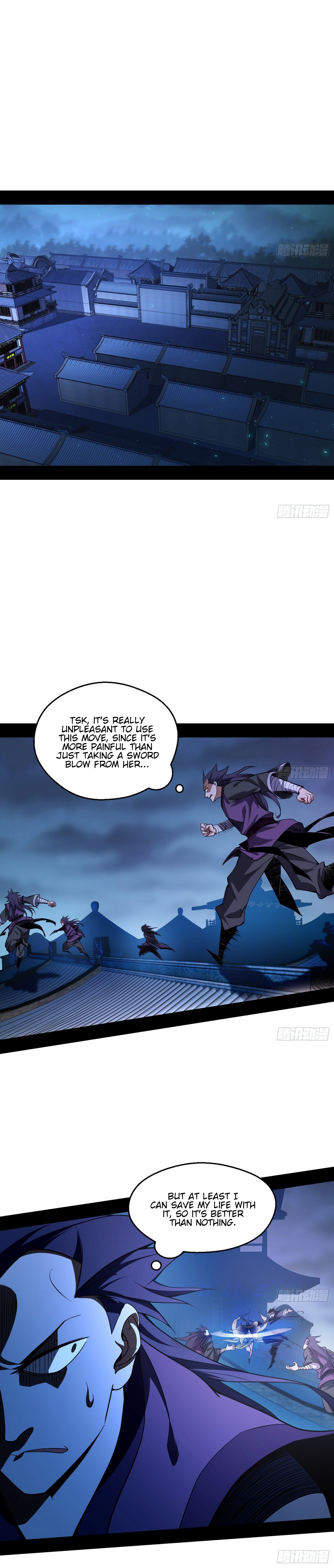 Page 3 of Chapter 59