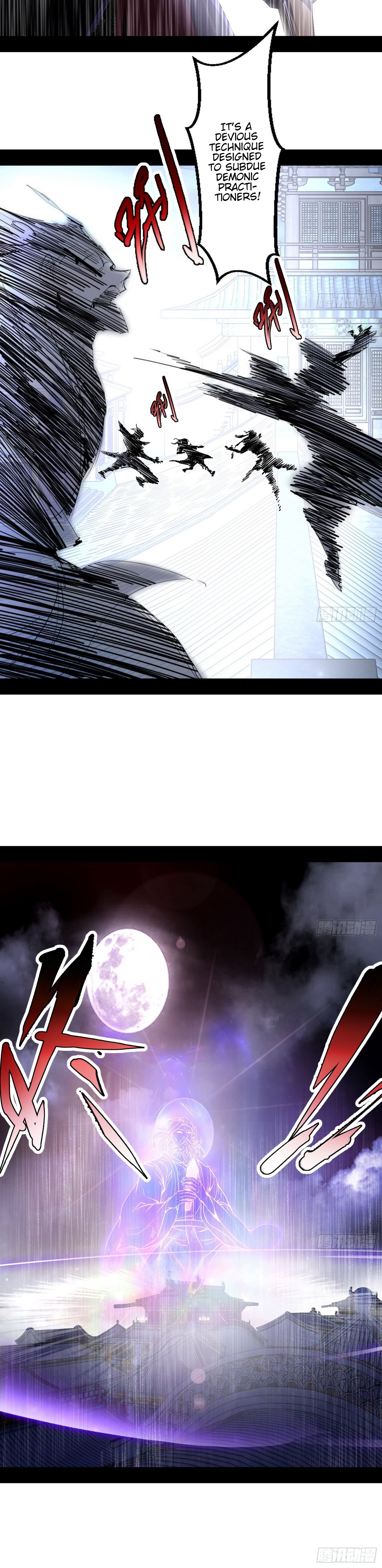 Page 7 of Chapter 59