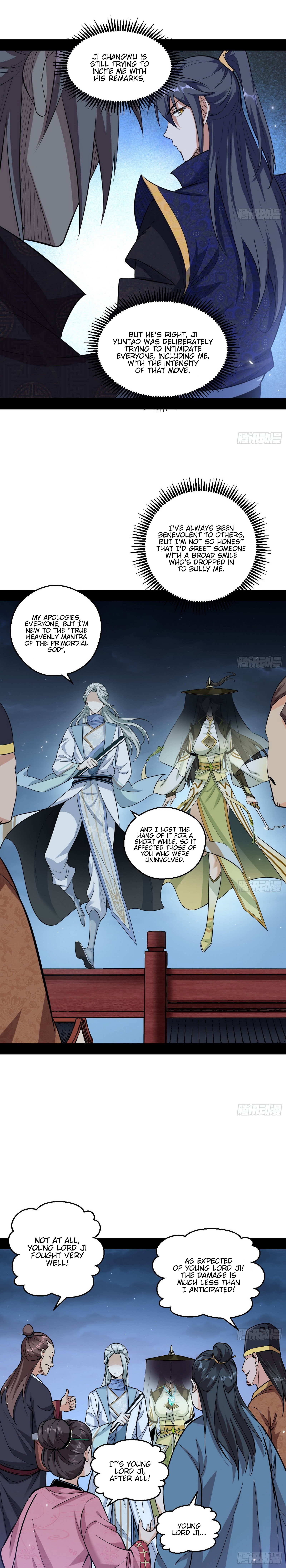 Page 12 of Chapter 59
