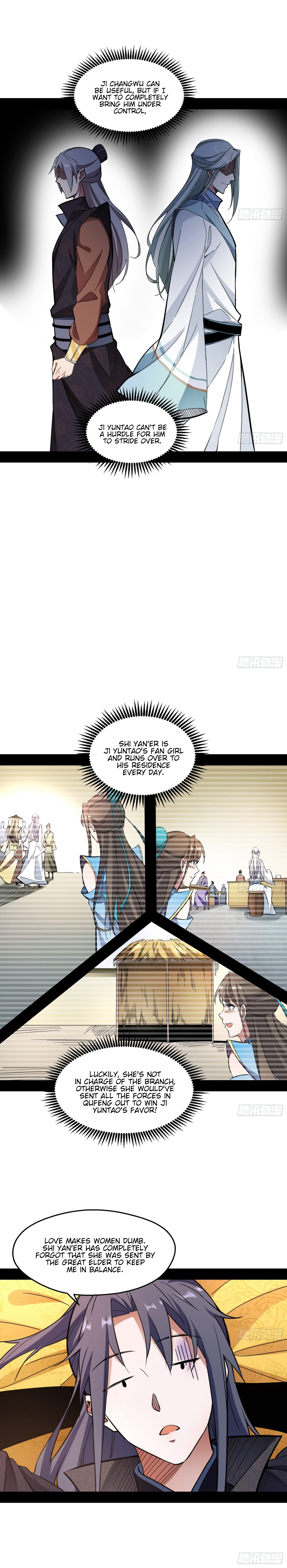 Page 17 of Chapter 59