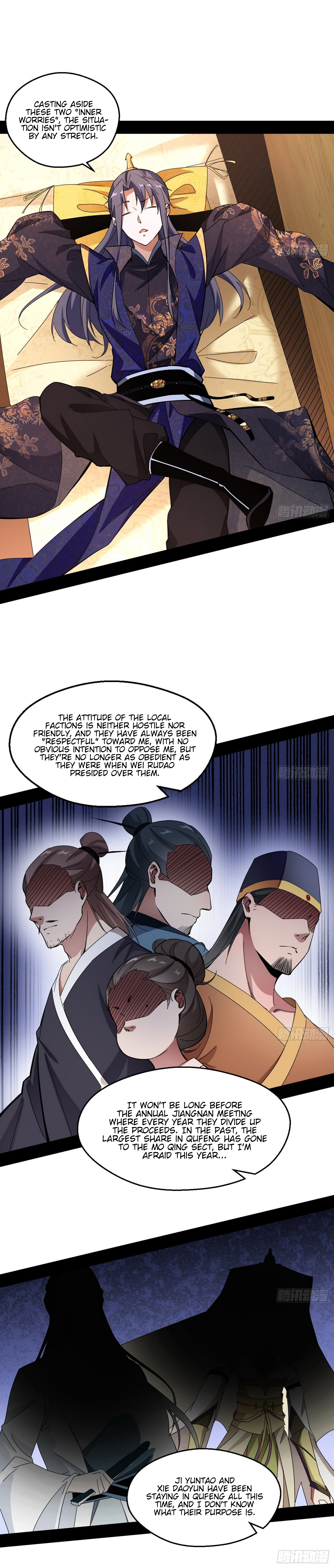 Page 18 of Chapter 59