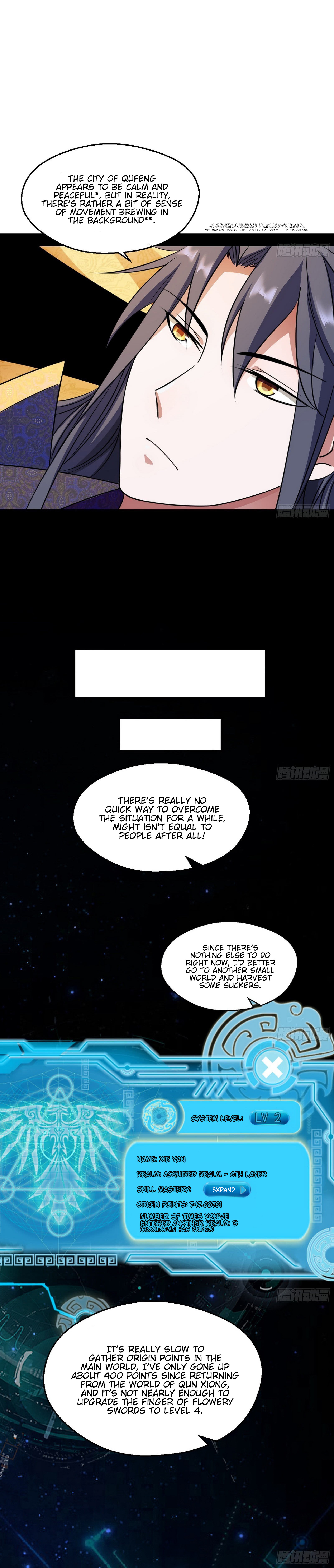 Page 19 of Chapter 59