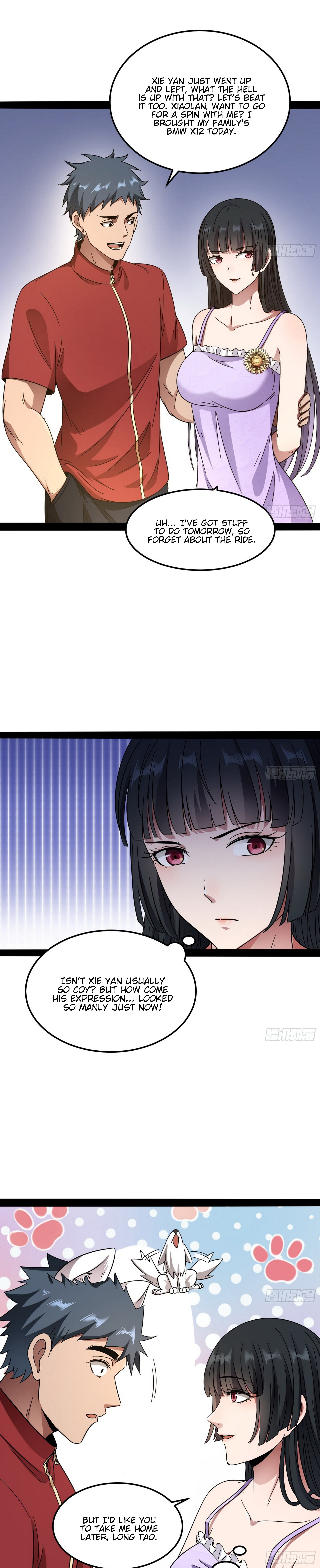 Page 17 of Chapter 60