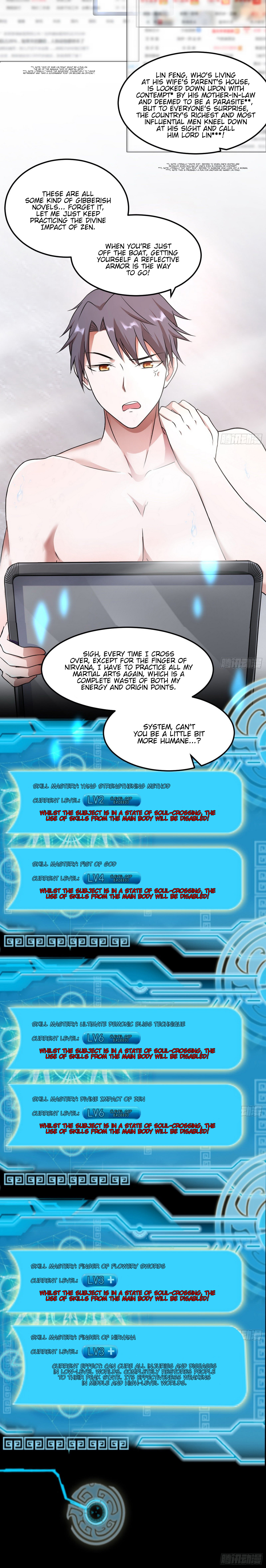 Page 7 of Chapter 61