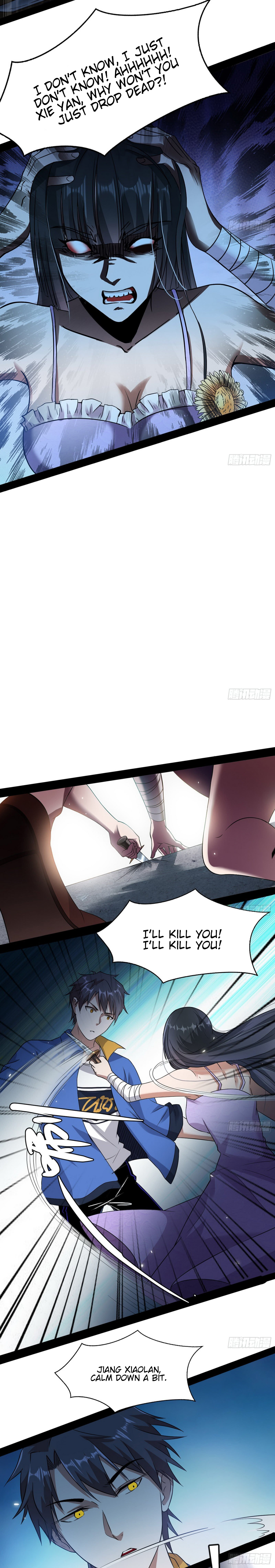 Page 17 of Chapter 61