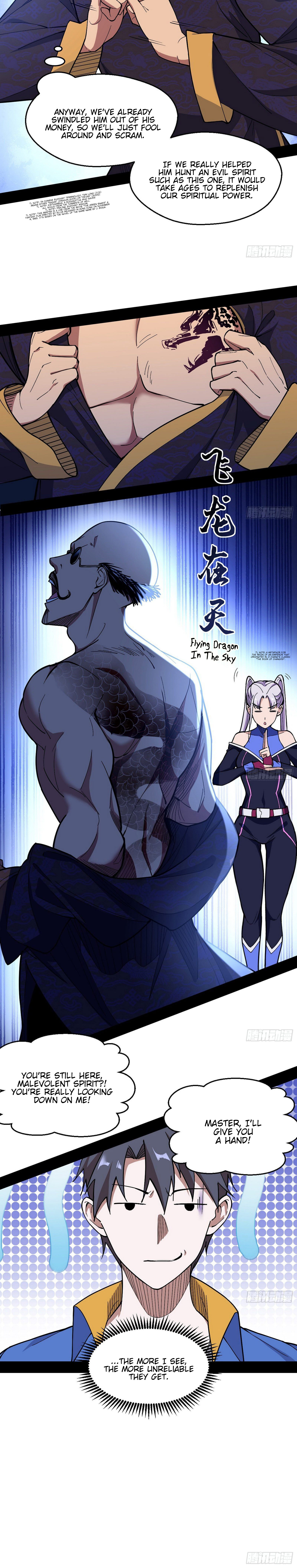 Page 5 of Chapter 63
