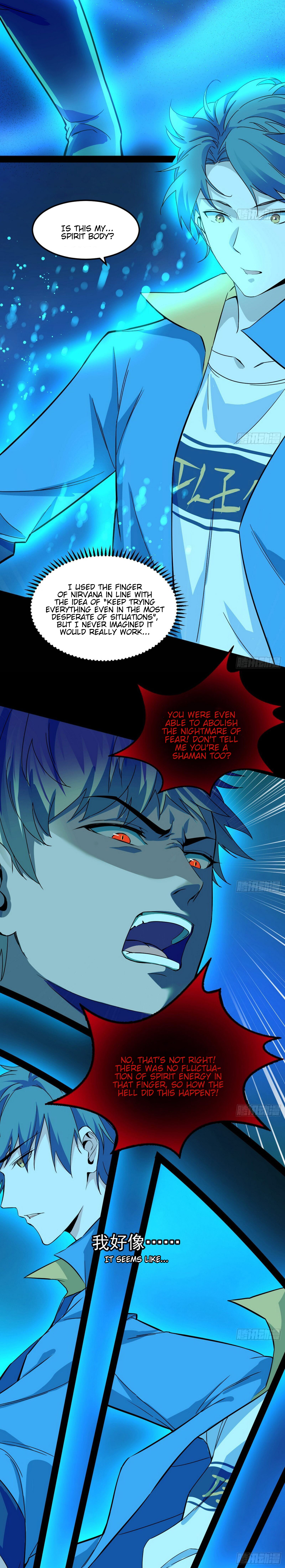 Page 15 of Chapter 64
