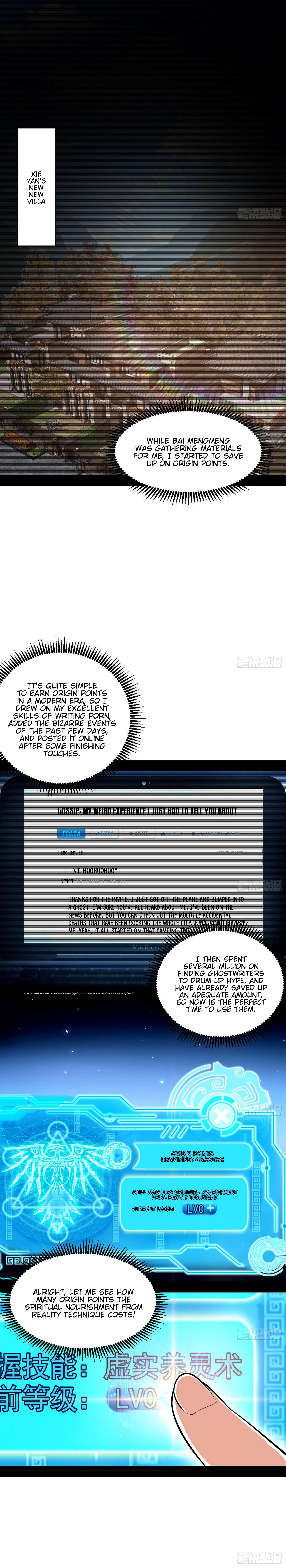 Page 3 of Chapter 66