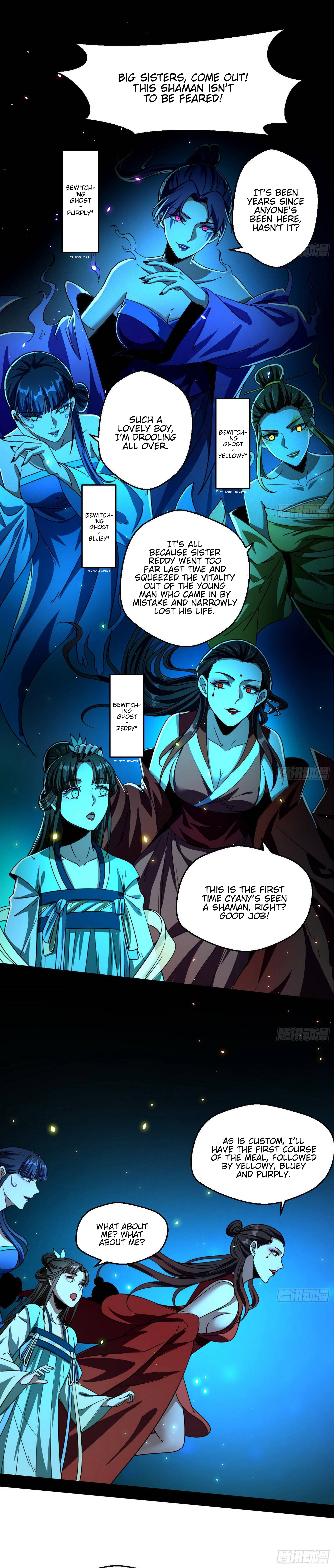 Page 18 of Chapter 66