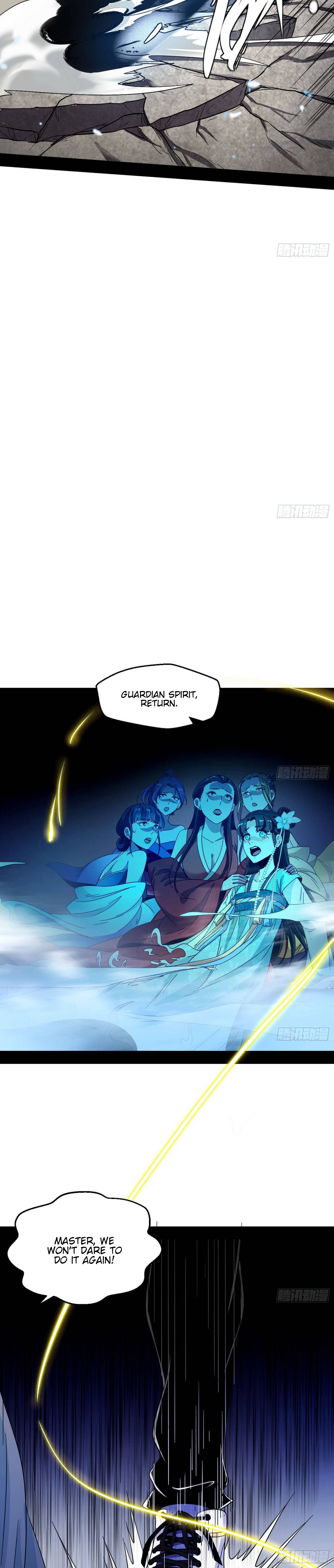 Page 21 of Chapter 66
