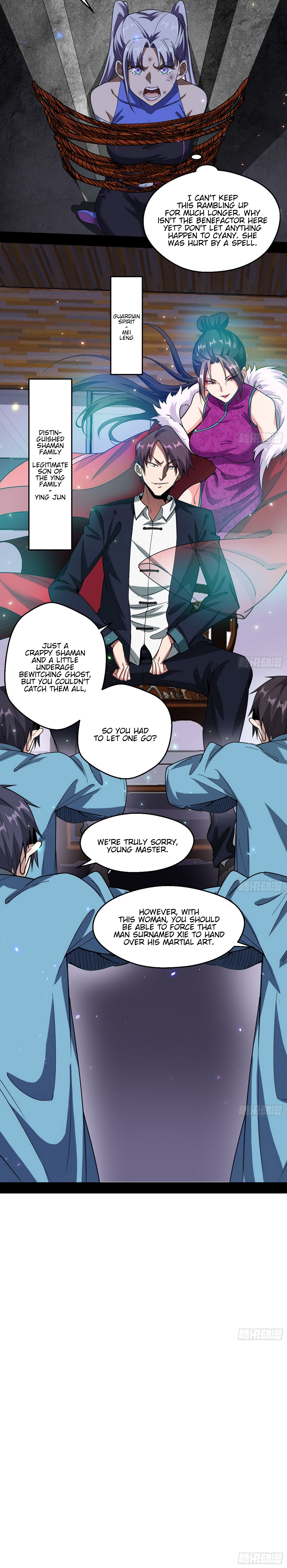 Page 17 of Chapter 68