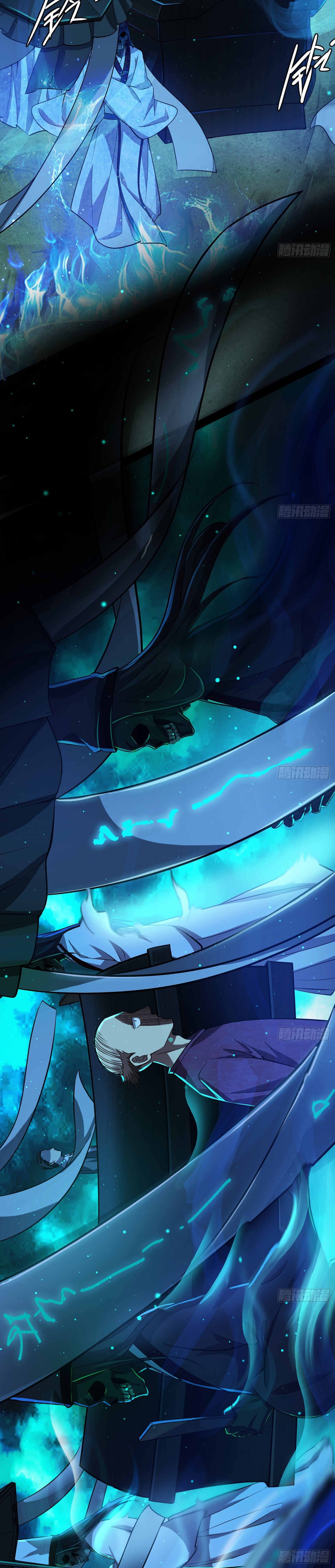 Page 15 of Chapter 69