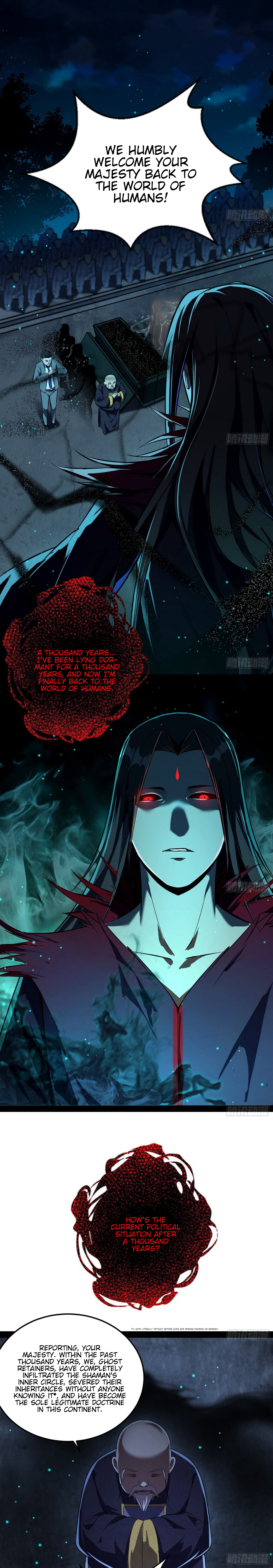 Page 17 of Chapter 69
