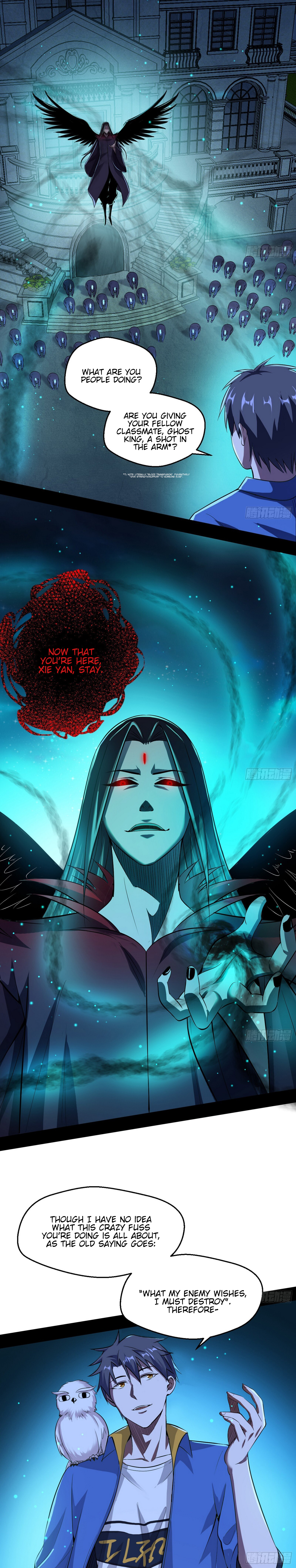 Page 8 of Chapter 70