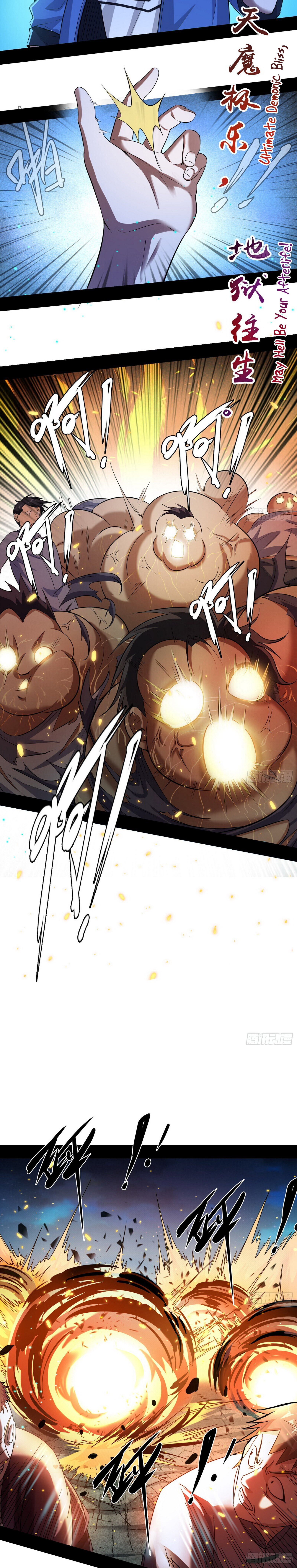 Page 9 of Chapter 70