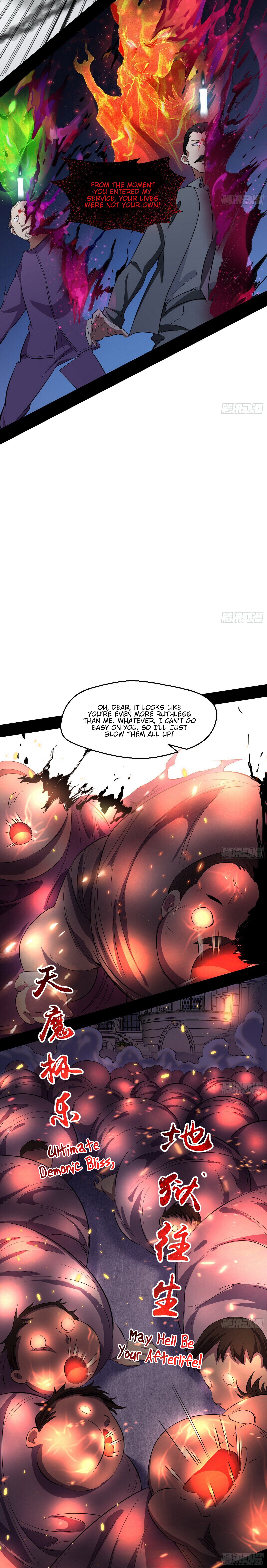 Page 16 of Chapter 70