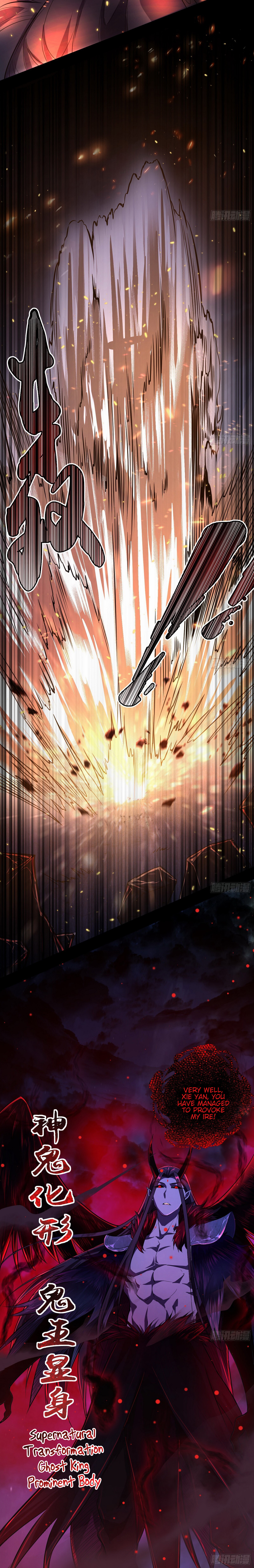 Page 17 of Chapter 70