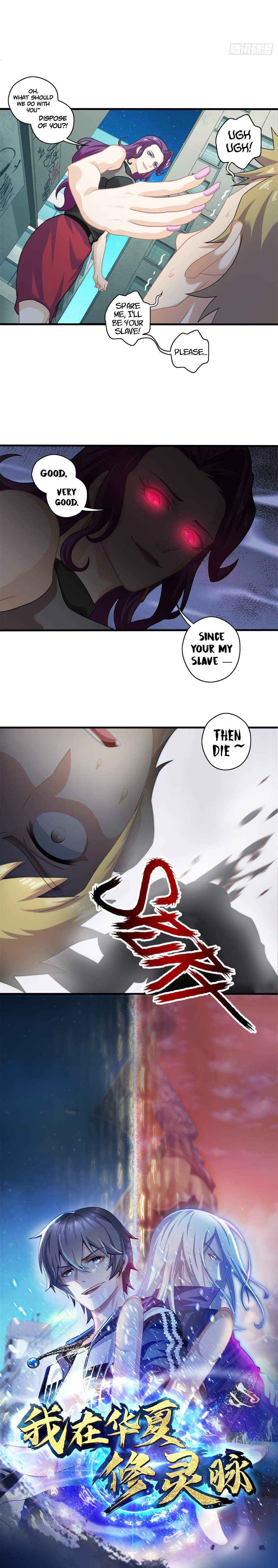 Page 10 of Chapter 0