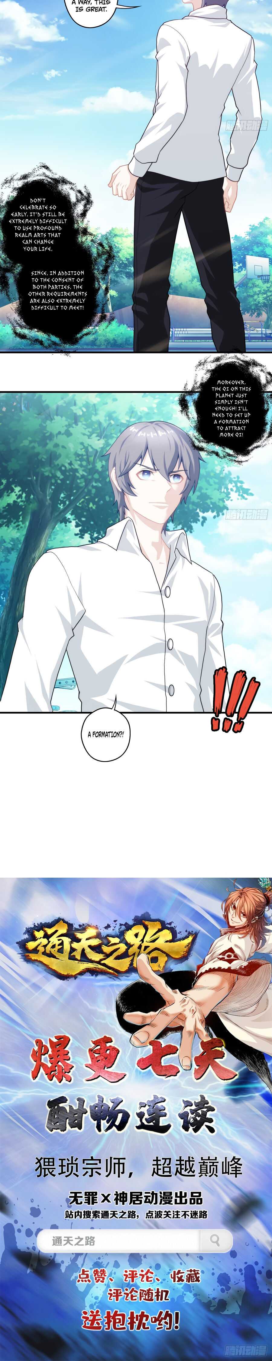 Page 27 of Chapter 7