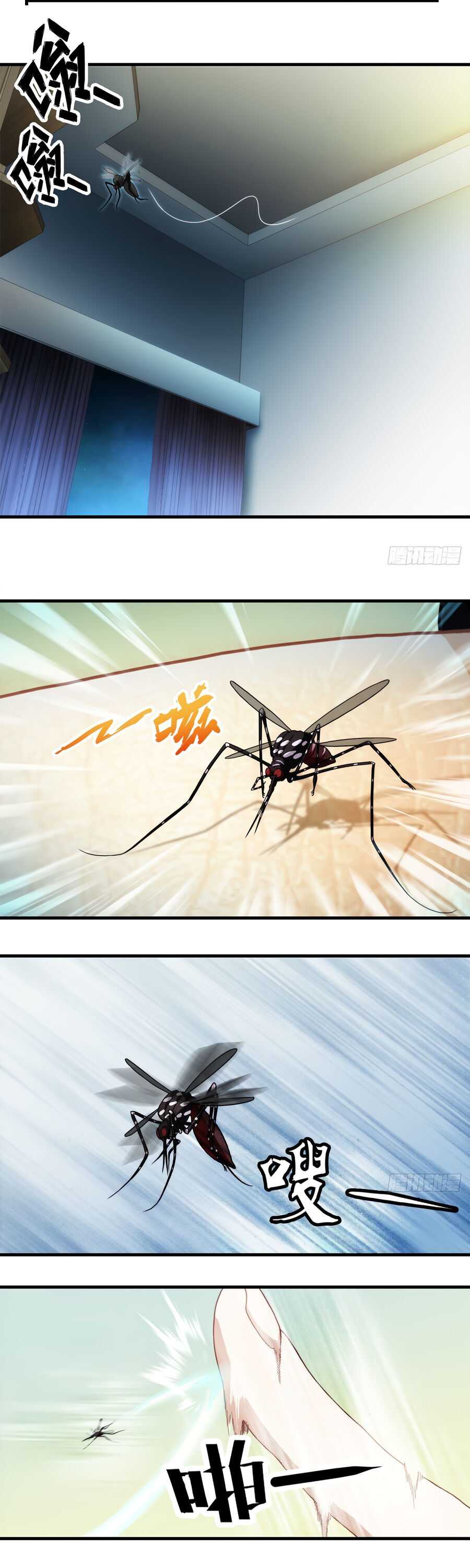 Page 7 of Chapter 8