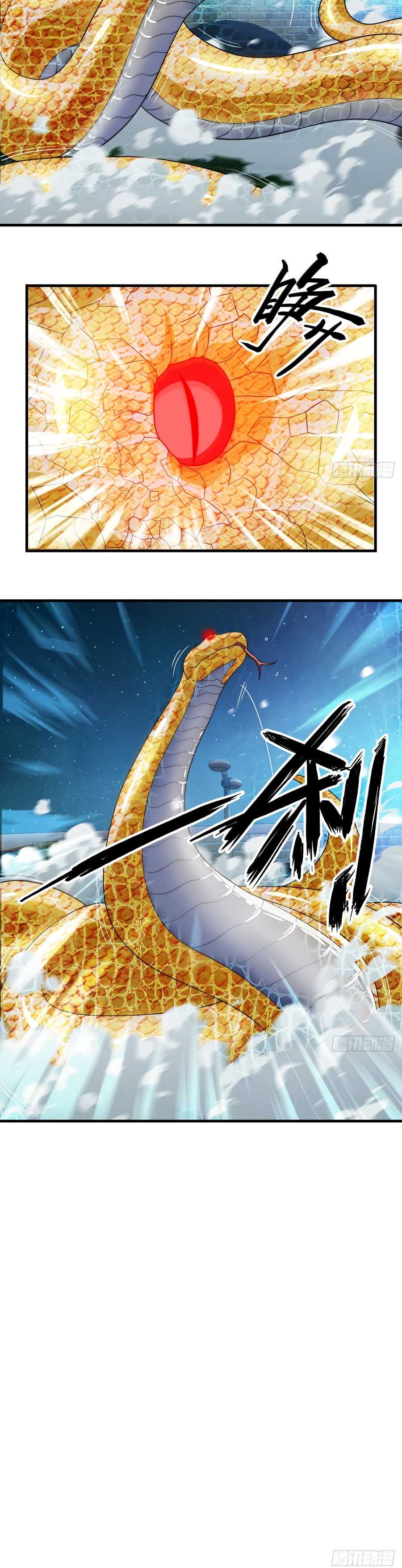Page 26 of Chapter 8