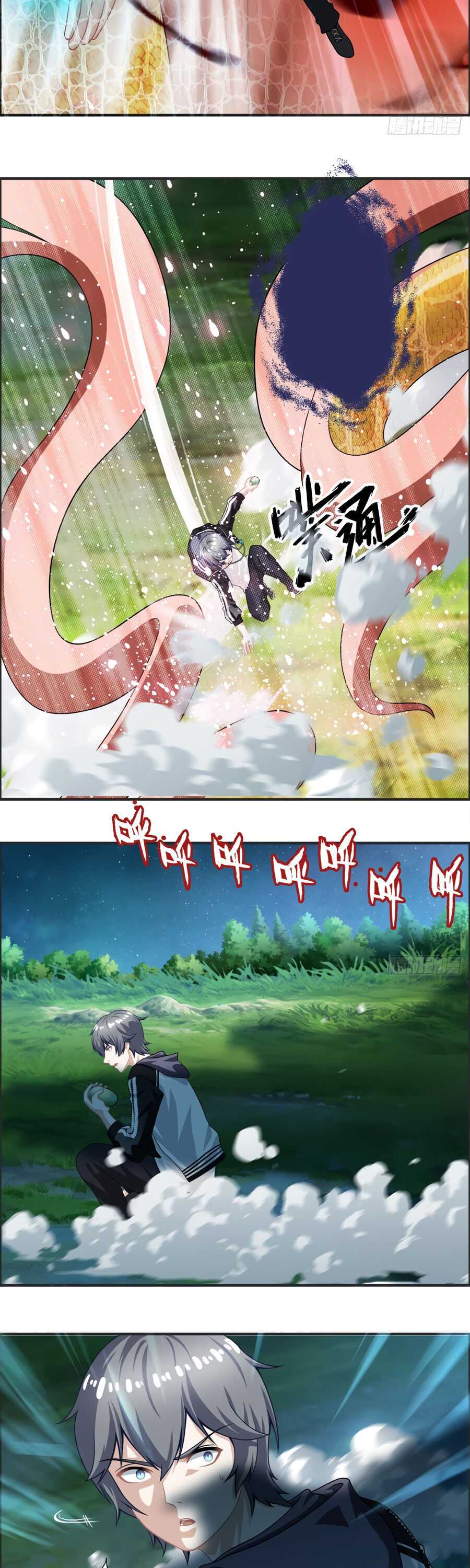 Page 29 of Chapter 8