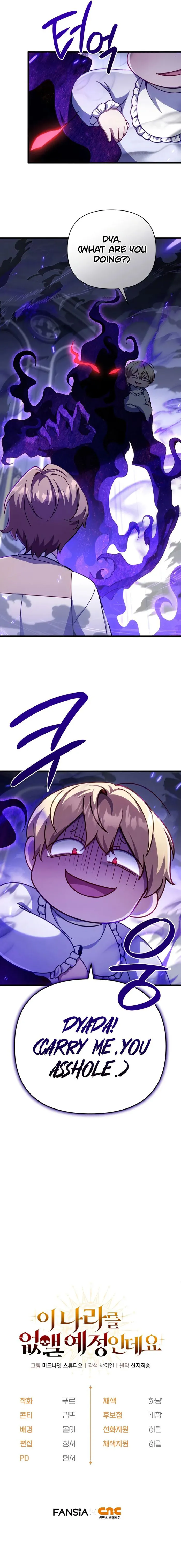 Page 10 of Chapter 10