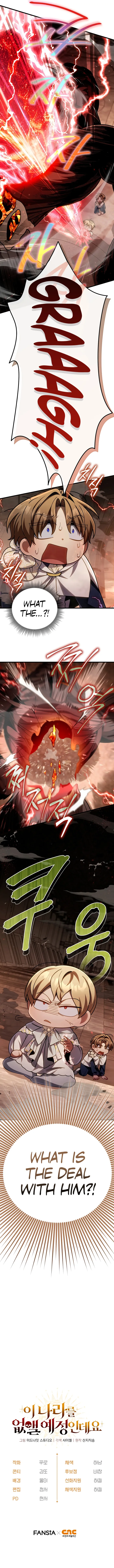 Page 14 of Chapter 14