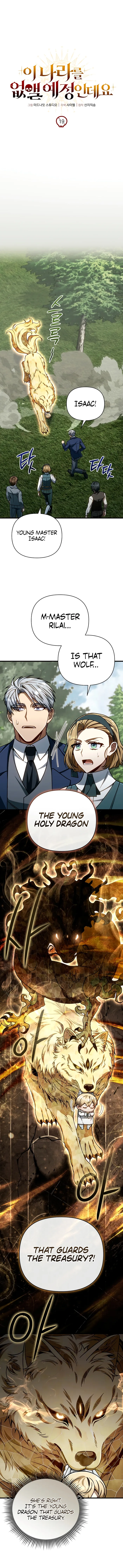 Page 4 of Chapter 19