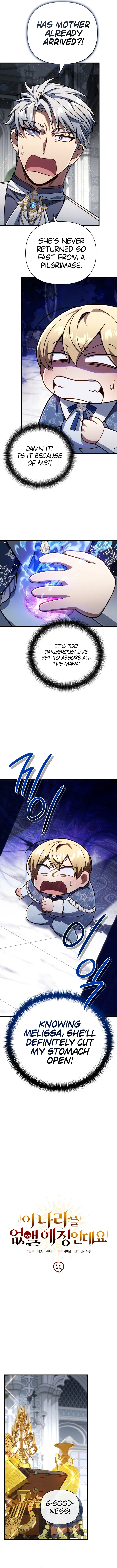 Page 5 of Chapter 20