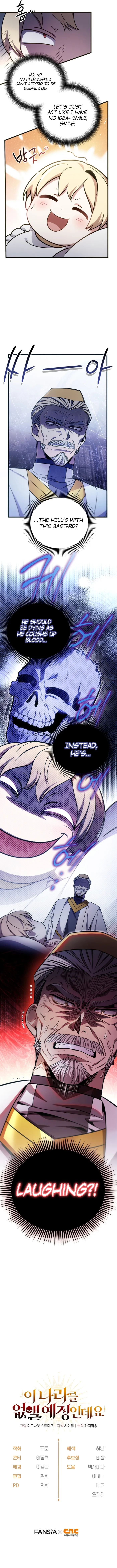 Page 14 of Chapter 2