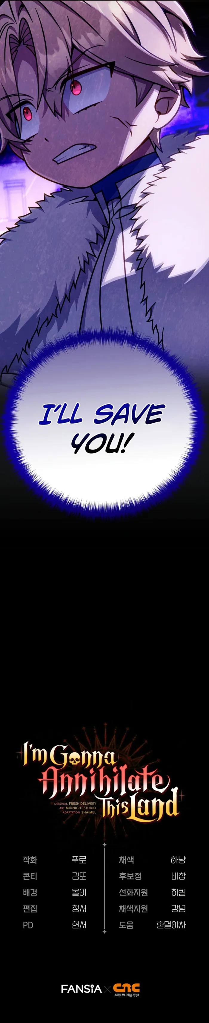 Page 13 of Chapter 57