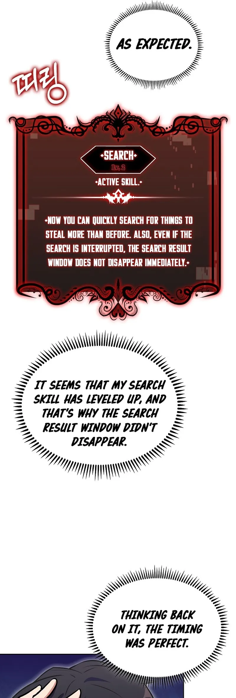 Page 16 of Chapter 13