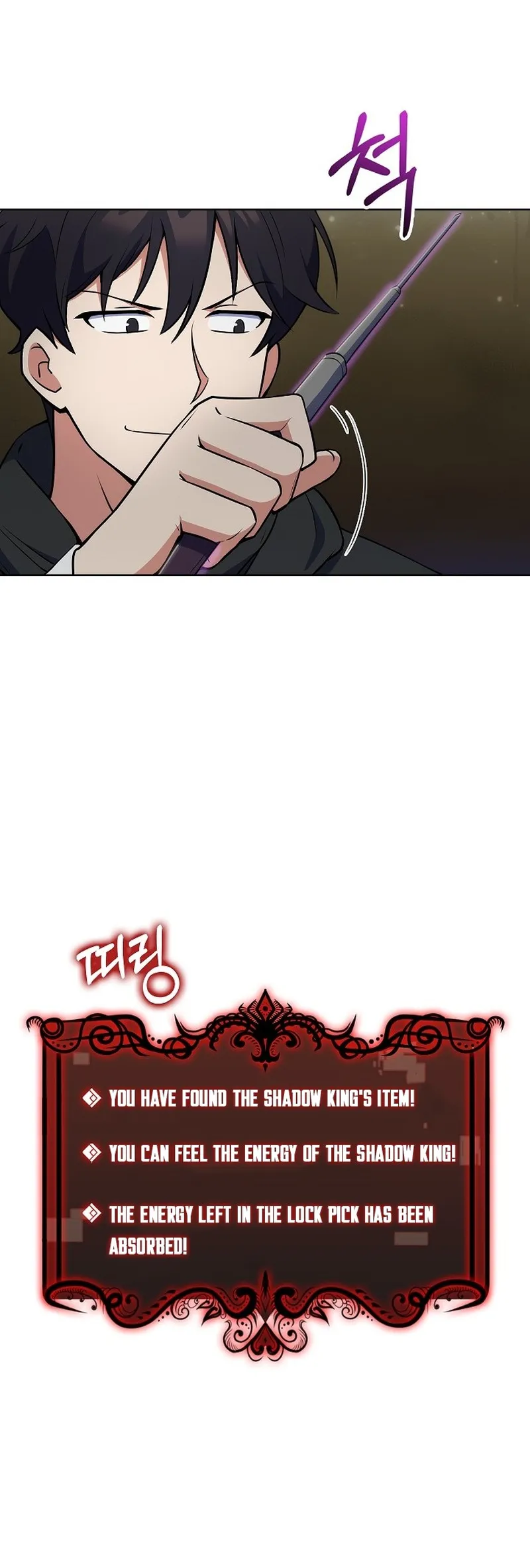Page 18 of Chapter 13