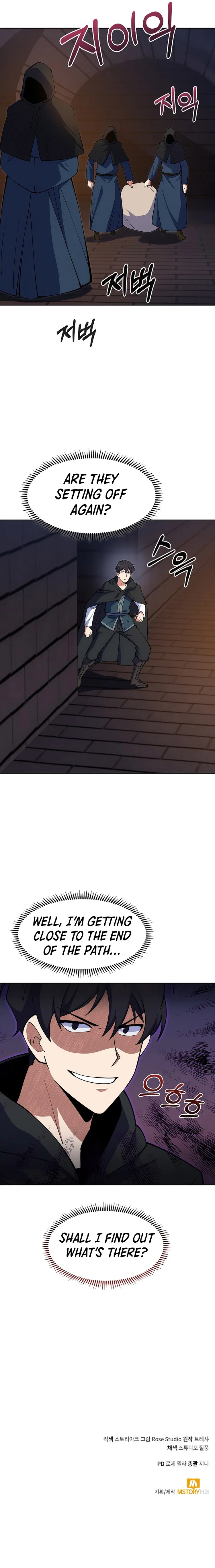 Page 8 of Chapter 17