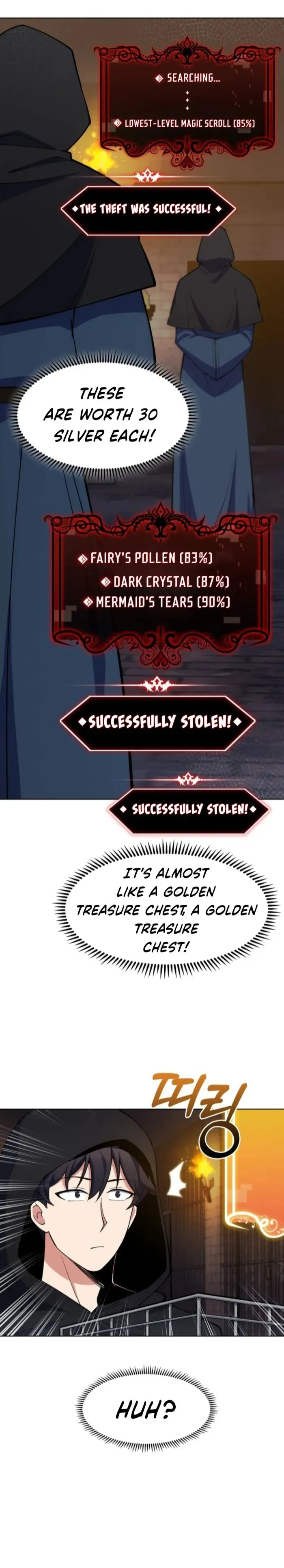 Page 26 of Chapter 23