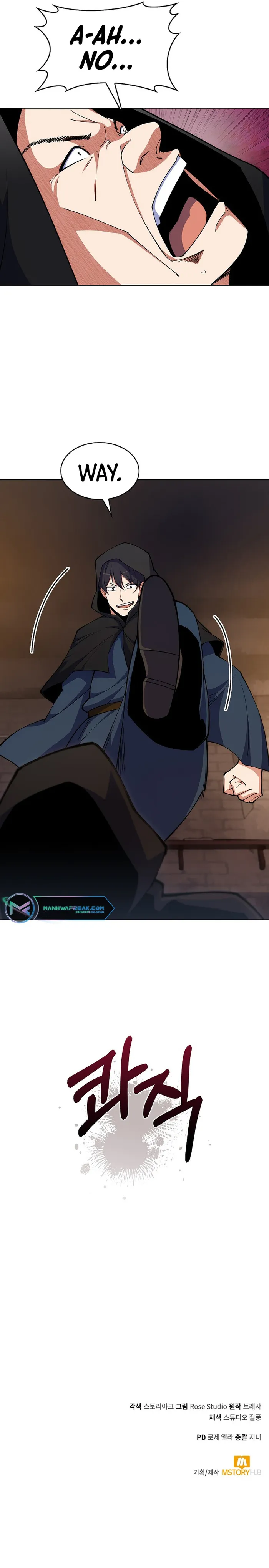Page 9 of Chapter 24
